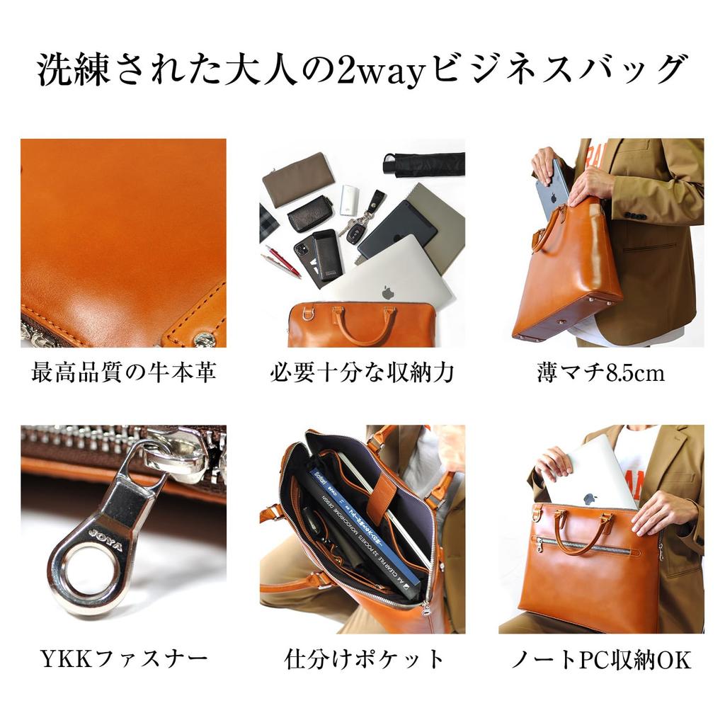 Joya Men's Saddle Leather Business Bag, Genuine Leather, 2-Way Briefcase, A4 Size, Navy, J4202