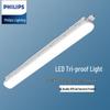 Philips WT018C LED Integrated Tri-proof Light