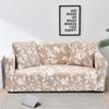 Чехлы на диван с цветочным принтом, эластичные клетчатые чехлы для гостиной, эластичный чехол на диван, кресло, диванное полотенце, домашний декор, 1/2/3/4-местные