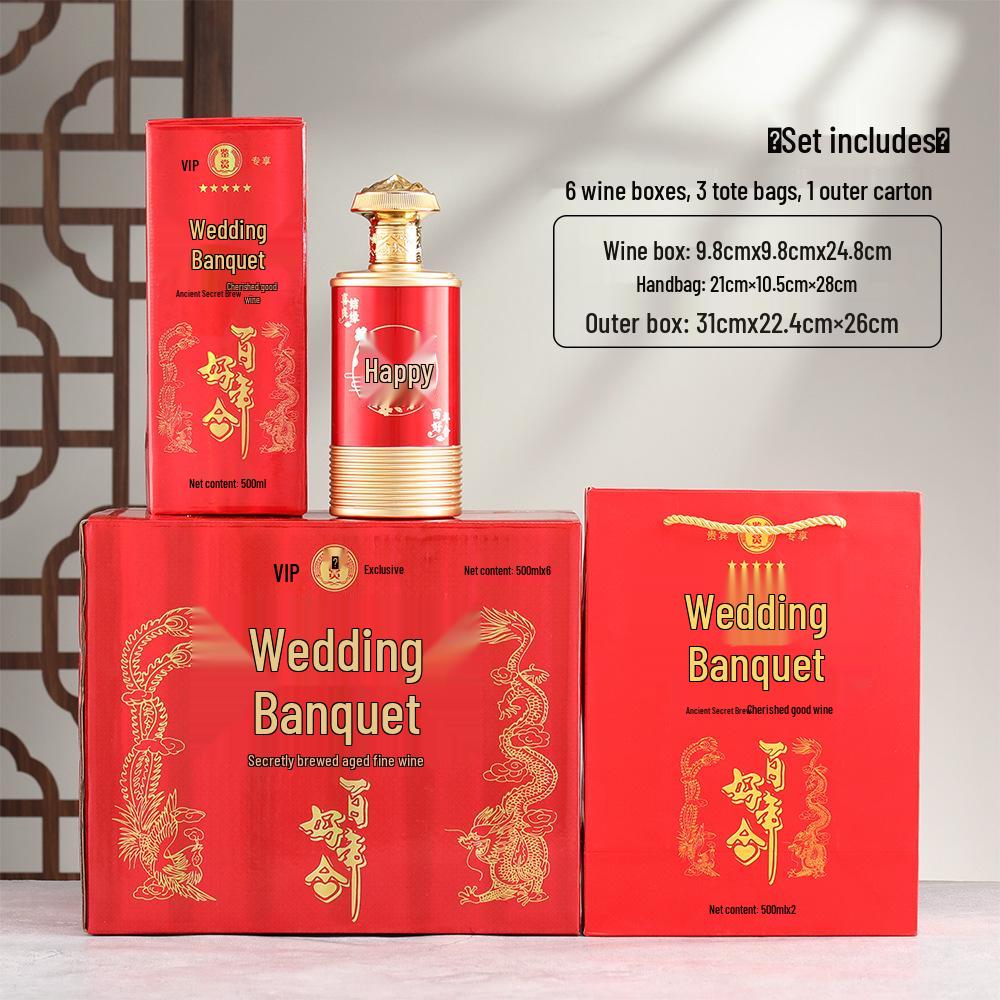 Wedding Banquet Baijiu Bottle with Cap - 500ml Sealed Homebrewed Grain Wine Bottle.