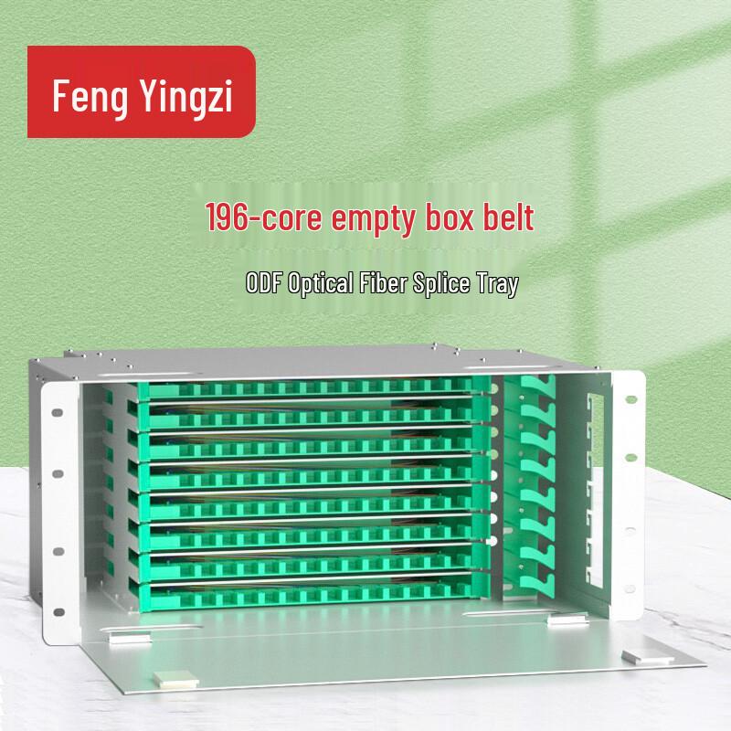 Fengyingzi ODF Fiber Optic Distribution Frame
