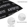 Katseye Merch Sad Square Pillow Case Polyester Cushions For Sofa Pop Music 45*45Cm Cushion Covers