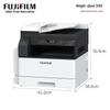 FUJIFILM ApeosPort S2350NDA Multifunction Printer CN plug (adapter included)
