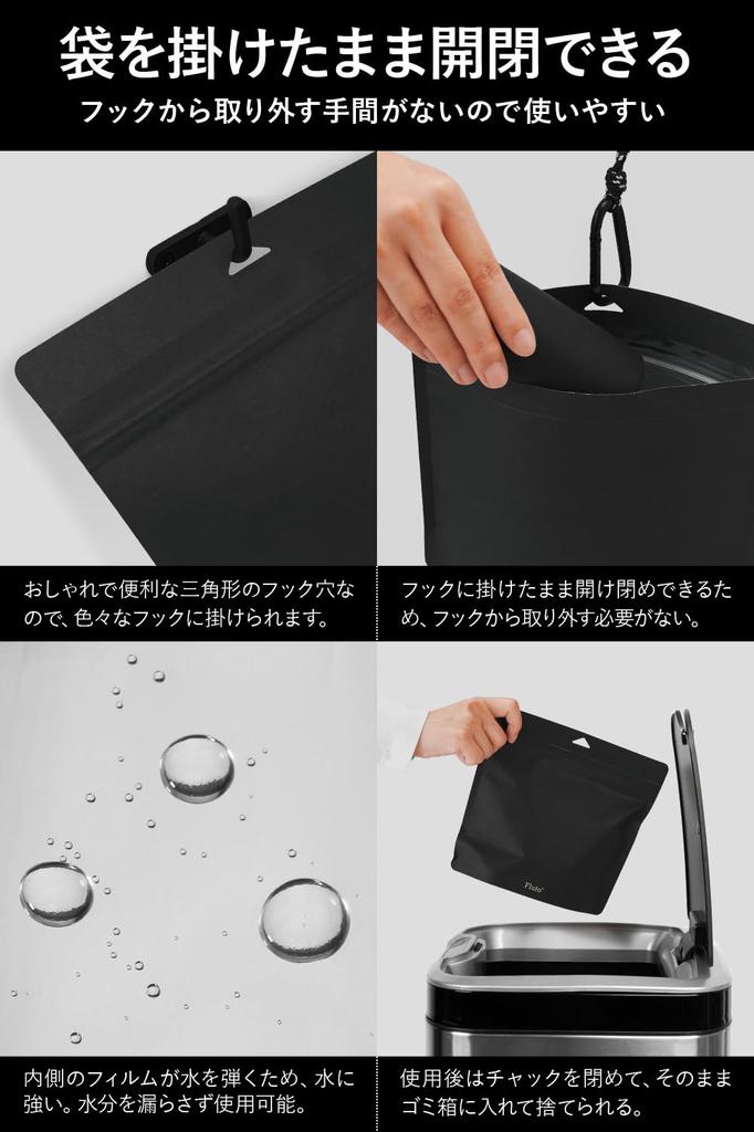 Fluto Strong Дезодорирующий патрон с санитарным дезодорирующим мусором M 30 шт. x 2 Мешок, отверстие, коробка, одноразовый, мешок, мешок, размер, черный,