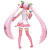 Sega Hatsune Miku Series Super Premium Figure “Sakura Miku”