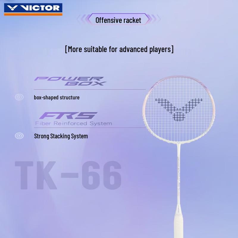 Ультралегкая полноуглеродная бадминтонная ракетка Victor TK-66