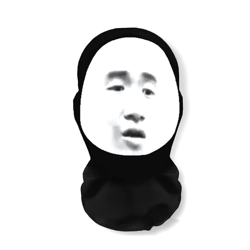 Смешные смайлики напечатанная маска эластичная полнолицевая маска для мужчин и женщин косплей головной убор дышащая эластичная маска для лица подарки