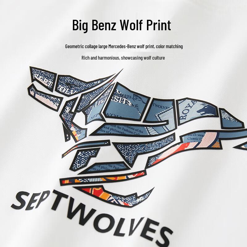 Qipilang Men's Classic Wolf Print Short Sleeve T-Shirt
