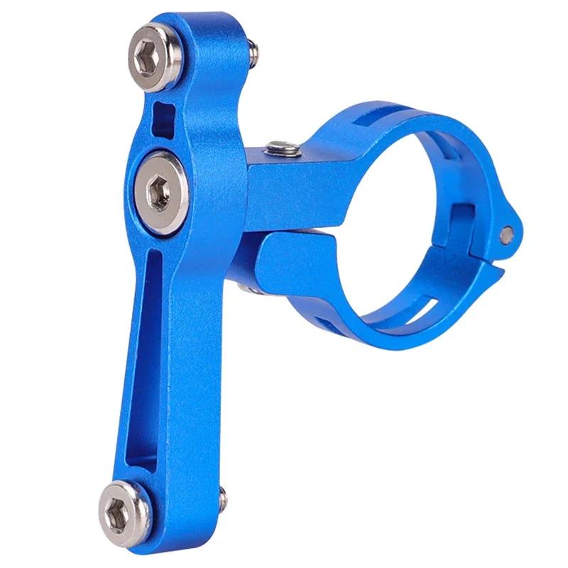 Прочный держатель для бутылки велосипеда Клетка для бутылки с водой для горного велосипеда Алюминиевый переходник Сиденье Бампер для электровелосипеда Подстаканник