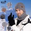 Winter Hat Gloves Scarf Set Fleece Warm Cold Protection Ear Protection Wool Hat Men's Knitted Pullover