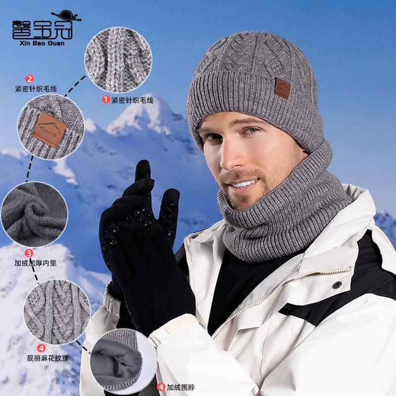 Winter Hat Gloves Scarf Set Fleece Warm Cold Protection Ear Protection Wool Hat Men's Knitted Pullover