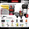 220V High-Power Industrial Car Wash Machine with Ultra-High Pressure Water Gun & Italian Pump for Shops and Farms.