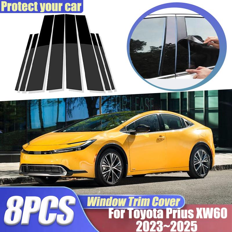 Для Toyota Prius XW60 Аксессуары 60 2024 2025 Накладки на стойки кузова B C, центральную колонну, наклейка на окно автомобиля, Автоаксессуары