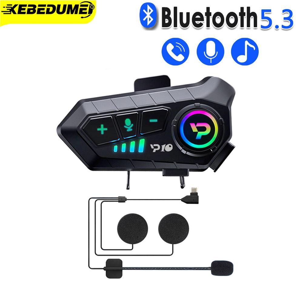 Гарнитура для шлема мотоцикла YP10 Bluetooth5.3 Ipx6 с водонепроницаемым шумоподавлением, беспроводные наушники с длительным временем ожидания и функцией громкой связи