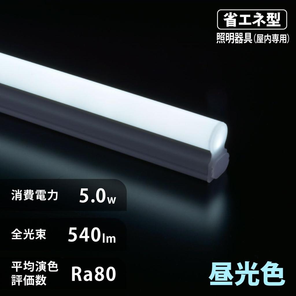 OHM LED Evlite Slim Light Bar, 300mm, Daylight White, with Power Cord, 30cm Outlet Type, for Lofts, Under-Bed, Indirect Lighting, Displays, Cabinet