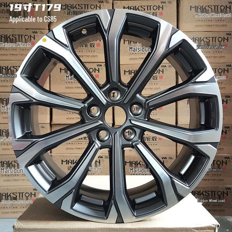 Ступица колеса из алюминиевого сплава Shunyi 17" для Changan CS75, CS55 и Oshan 35CX 18"
