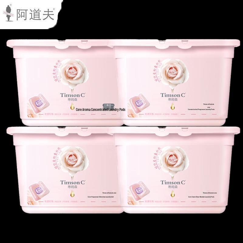 ADOLPH Timsen Pink Rose Laundry Pods