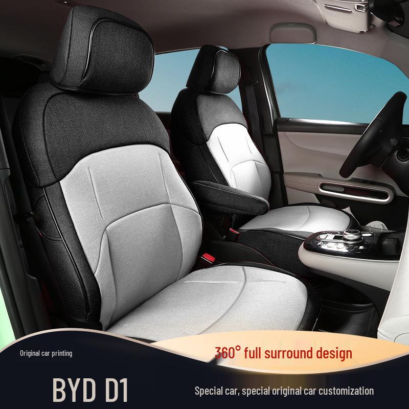 Всесезонные льняные чехлы на сиденья автомобиля для BYD D1 - Полное покрытие
