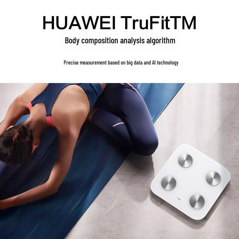 Huawei Умные весы для измерения жировой массы тела 3