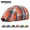 Color Plaid Beret Women's British Retro Octagonal Hat Men's Literary Casual Forward Hat Thin Outdoor Sun Hat