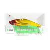 Ima Schneider 18 Metal Vibration 18 Grams Sinking Lure 011 (9972)