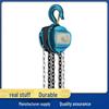 Lu Kun HS-C Manual Chain Hoist