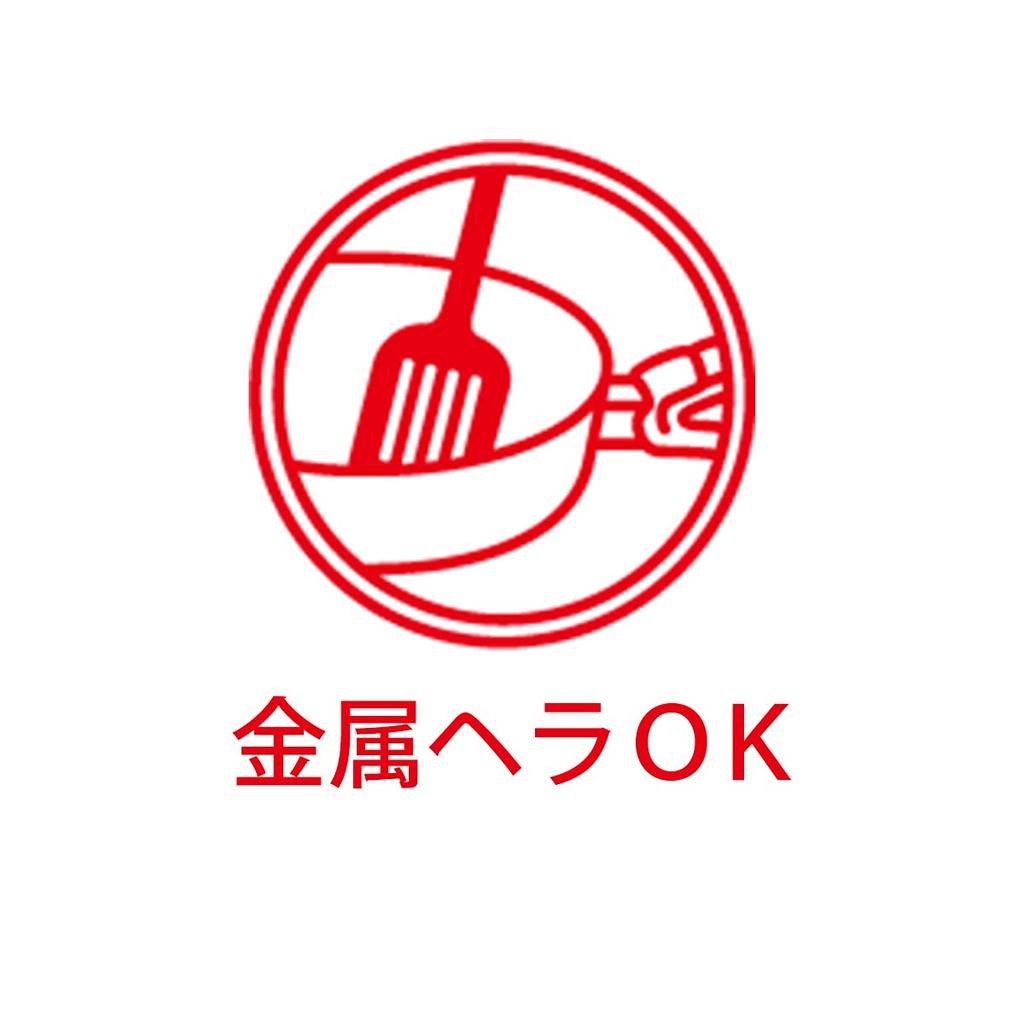 Fissler Double Handed Pot 28 см Adamant Сервировочная сковорода Совместима с газом Духовка Безопасна для сервировки Сковорода с покрытием Сделано в Германии Японский черный огонь/IH