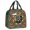 Mayan Hunab Ku With Double Headed Serpent Insulated Lunch Tote Bag for Women Resuable Cooler Thermal Food Lunch Box School