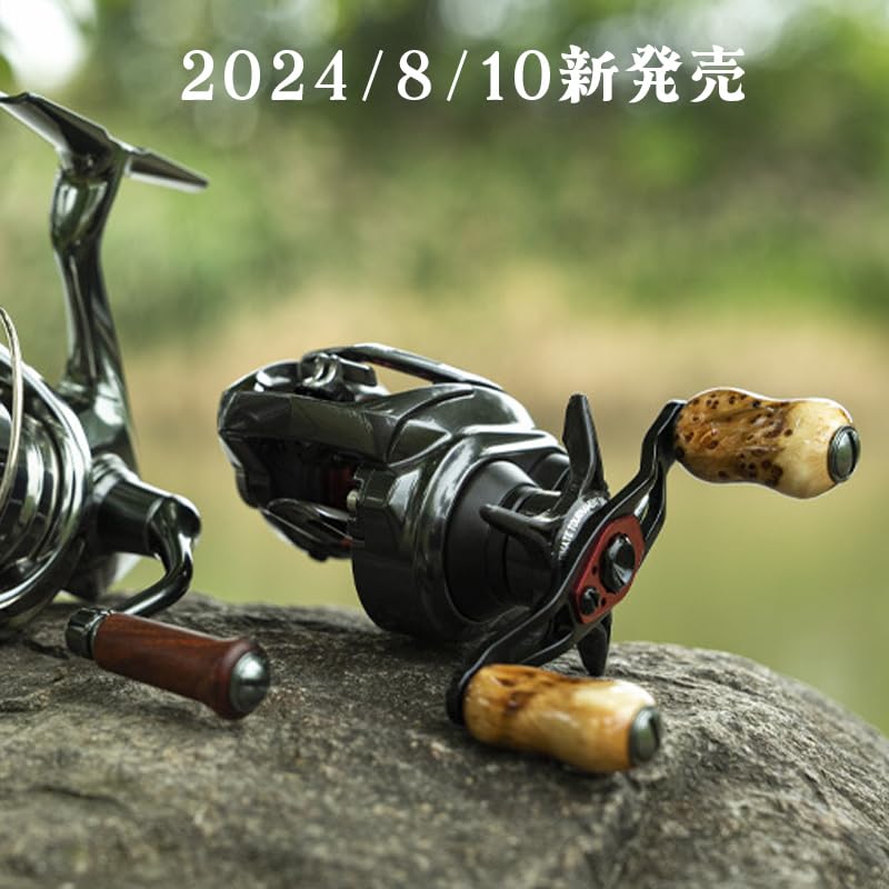 VISPREA 2 деревянные ручки Ручка для катушки Power Reel Ручка совместима с рыболовной катушкой Shimano Daiwa Шарик для ручки совместим с катушкой Baitcasting Спиннинговая катушка