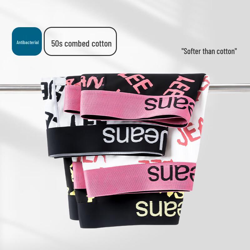 Мужские трусы-боксеры LEE 50-х годов из гребенного хлопка 7A с антибактериальным эффектом