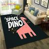 Мультфильм Динозавр Космос 3D Милый Ковер Дино Ковер для Дома Гостиная Спальня Диван Коврик Декор, Детский Коврик Нескользящий Напольный Коврик