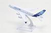 Династия Тан 1/400 16см Airbus A380 Металлическая модель самолета Игрушка
