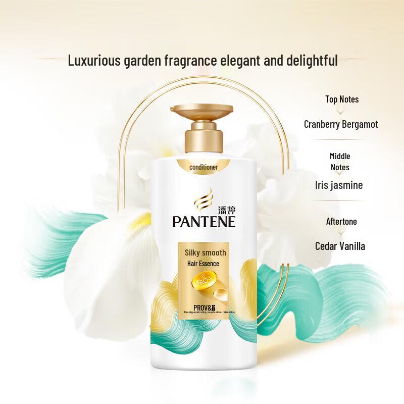 Pantene PRO-V Кондиционер для шелковистой гладкости