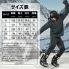 Cold Weather Fleece Mountain Outdoor Windproof Soft Shell Snowboard Gray JP M [KEFITEVD] Men's Clothing, Lining, Parka, Military, Jacket, Jacket,