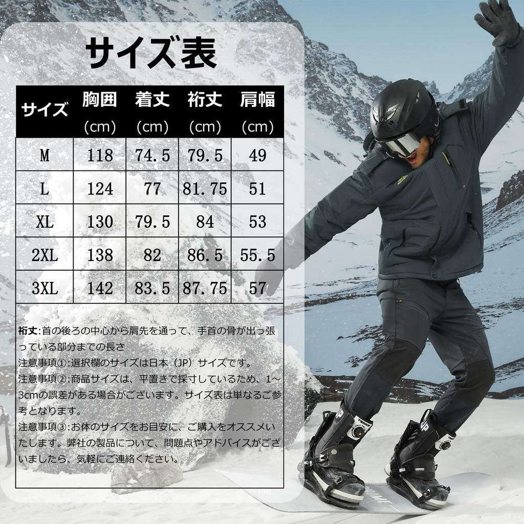 Cold Weather Fleece Mountain Outdoor Windproof Soft Shell Snowboard Gray JP M [KEFITEVD] Men's Clothing, Lining, Parka, Military, Jacket, Jacket,