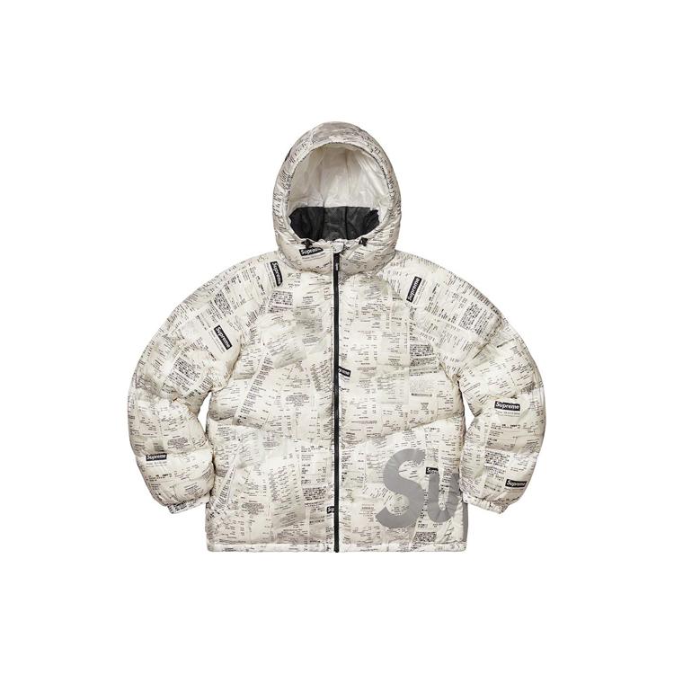 Supreme Hooded Down Jacket SUP-FW20-258