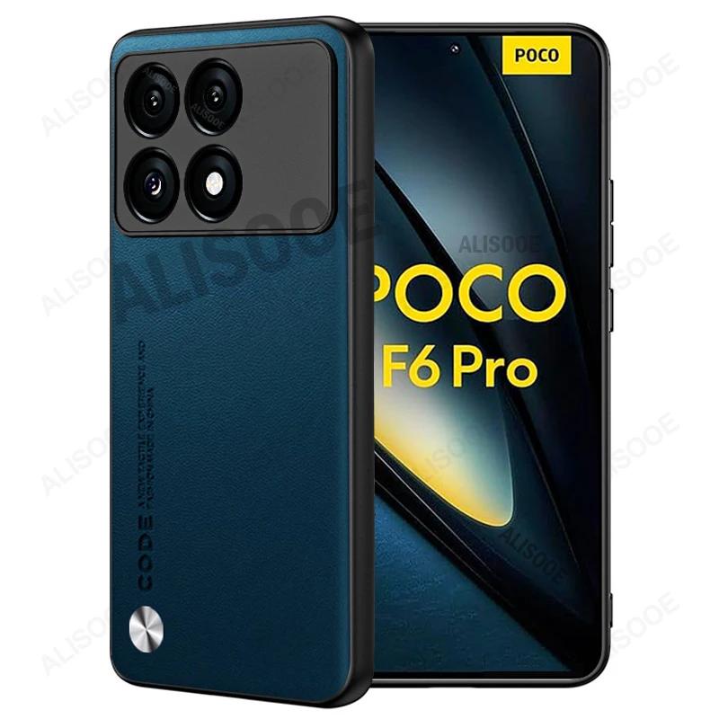 Чехол для POCO X7 Pro / F6 Pro 5G Роскошный защитный чехол из ПУ-кожи с текстурой волокна для Xiaomi POCO F6 X4 X5 X6 Pro Capa