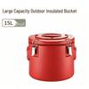 Большой емкости insulated food container из нержавеющей стали и ведро для молочного чая для использования на улице и в быту