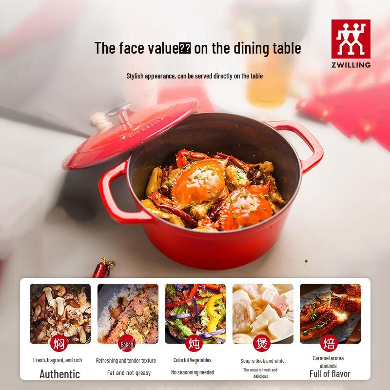 Zwilling J.A. Henckels Round Cast Iron Enamel Stew Pot