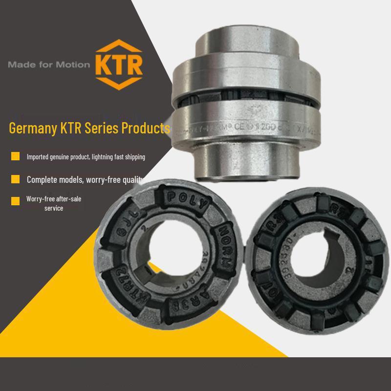 Серия эластомеров KTR Poly-Norm: NBR/T (28-90)