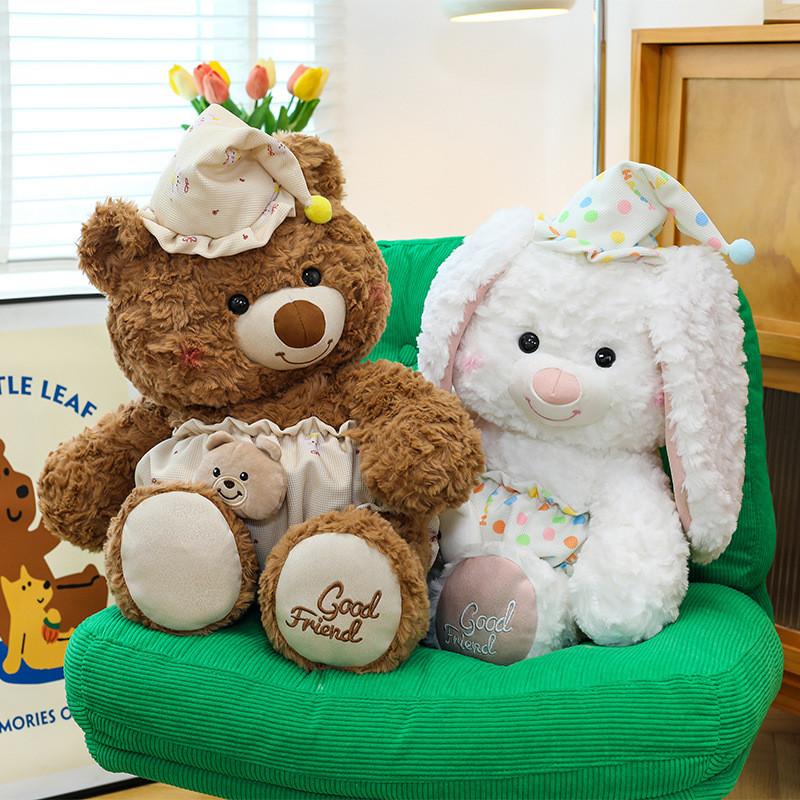 Плюшевая игрушка Сонный Медведь с мягким коротким ворсом для детей и в качестве подарка