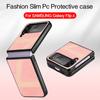 Fashion Folding Design Luxury Leather Case For Samsung Galaxy Z Flip4 5g Flip 4 Zflip4 Drop Protection Cover For Samsung Flip4