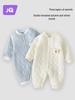 Jingqi Baby Romper - Quilted Infant Climbing Suit for Spring, Autumn, and Winter