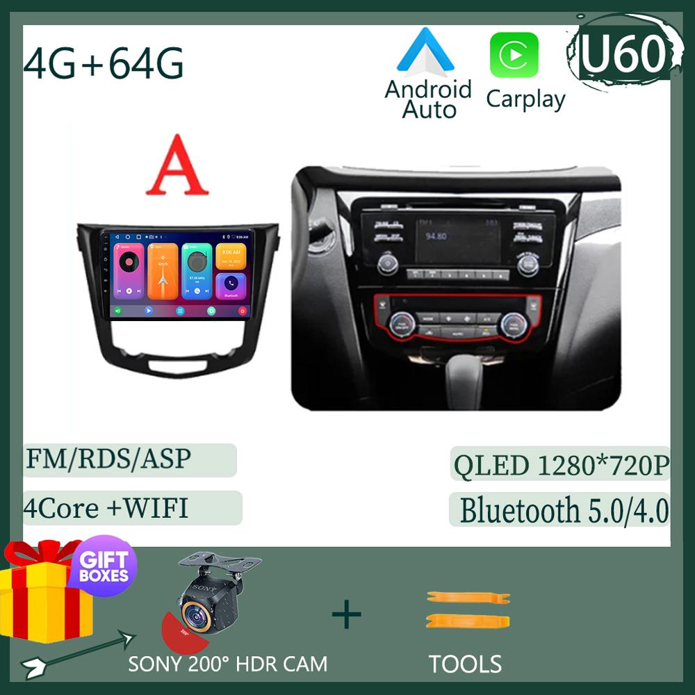 Android 14 AI Voice Wireless CarPlay Android Auto Radio для Nissan Qashqai J11 Nissan X trail T32 2014 - 2017 4G Car Multimedia