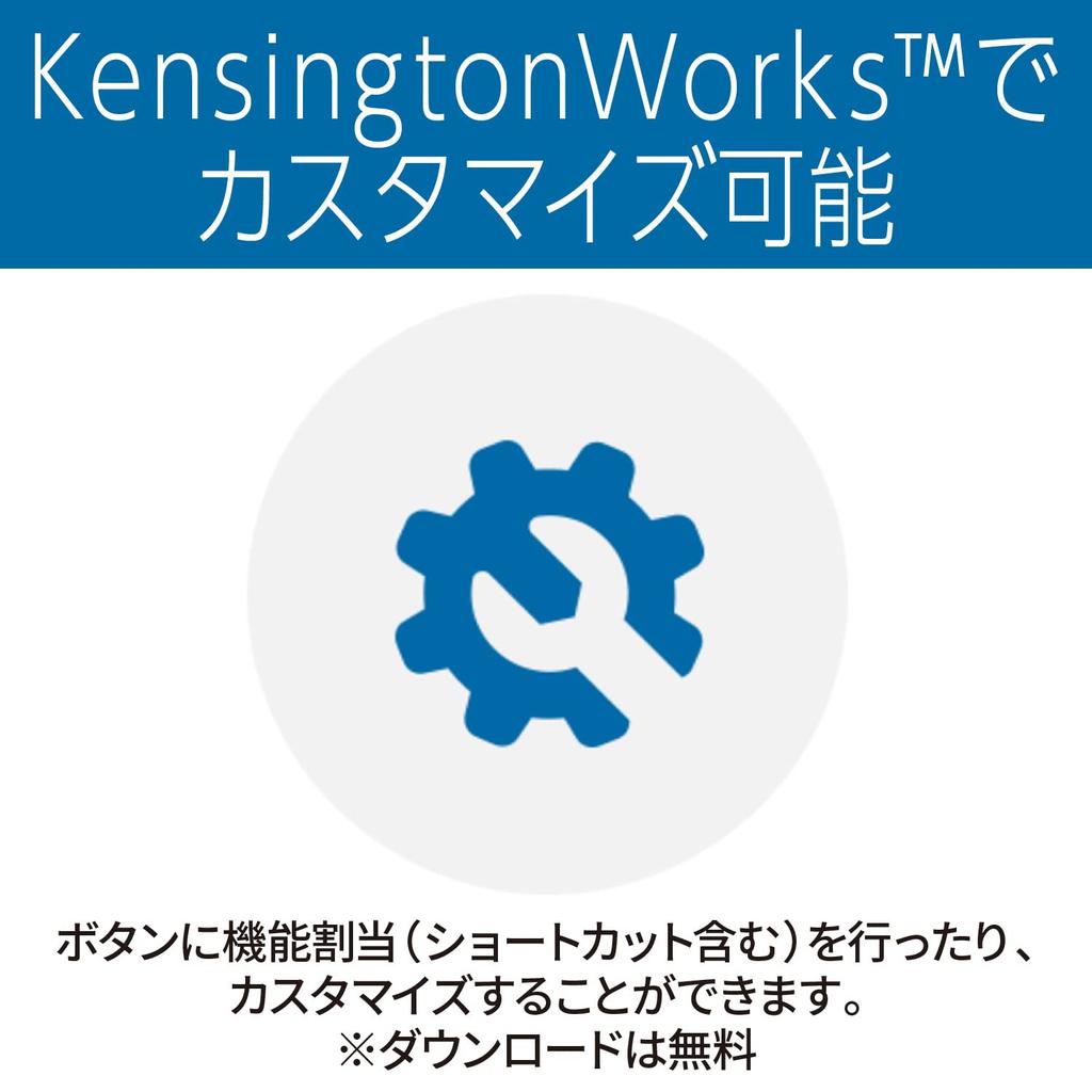 Kensington Orbit Wireless Trackball with Scroll Ring Black Red K70992JP &