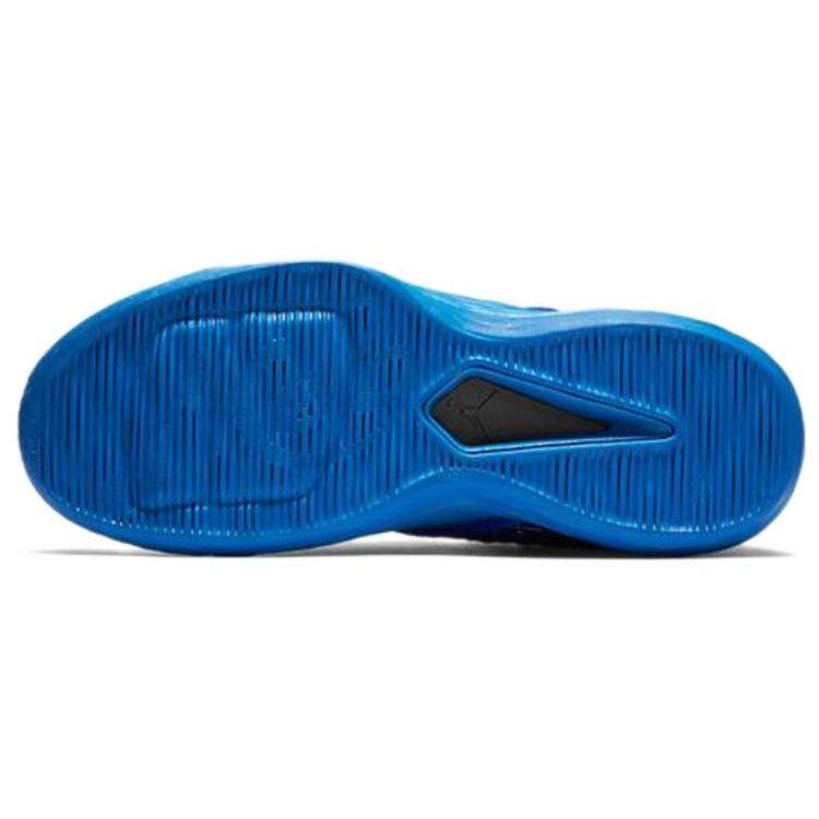 Jordan Melo M13 Soar/Deep Royal Blue 881562-402