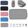 Organizer USB Cable Earphone Storage Bag Gadget Devices Pouch Digital Accessories Makeup Cover