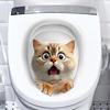 Simulated Cat Toilet Sticker Waterproof Removable Self-adhesive PVC Living Room Bathroom Wall Art 3D Effect Kitten Toilet Seat Lid Decoration Decal