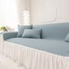 Cool Sofa Cover Cloth Summer Summer Summer Skirt Summer Mat Sofa Cover Sofa Towel Gray Non-Slip Light Luxury