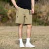 2026 Summer New Arrival: Casual Men's Loose-Fit Trendy Versatile Shorts